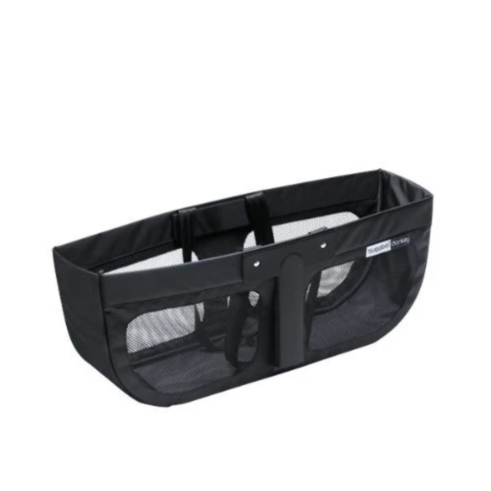Bugaboo Black Stroller Basket